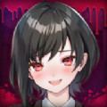 我的女友恋上我的血游戏中文汉化版