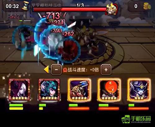 小冰冰传奇怀旧服