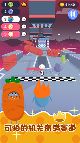 糖果人吃鸡游戏手机免费版 v1.0