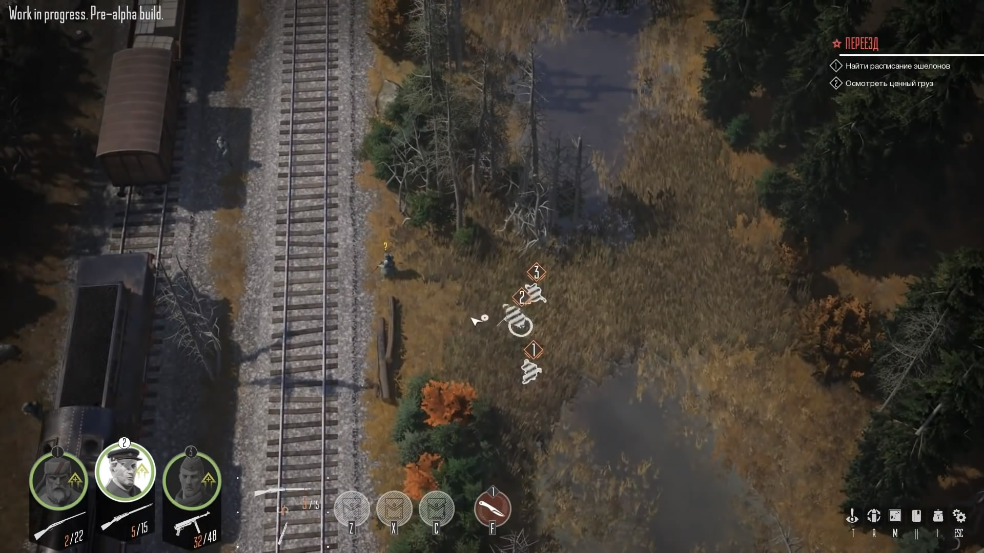 游击队1941中文汉化最新版 Partisans 1941 v1.0