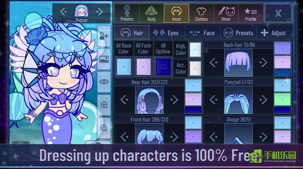 加查俱乐部星云