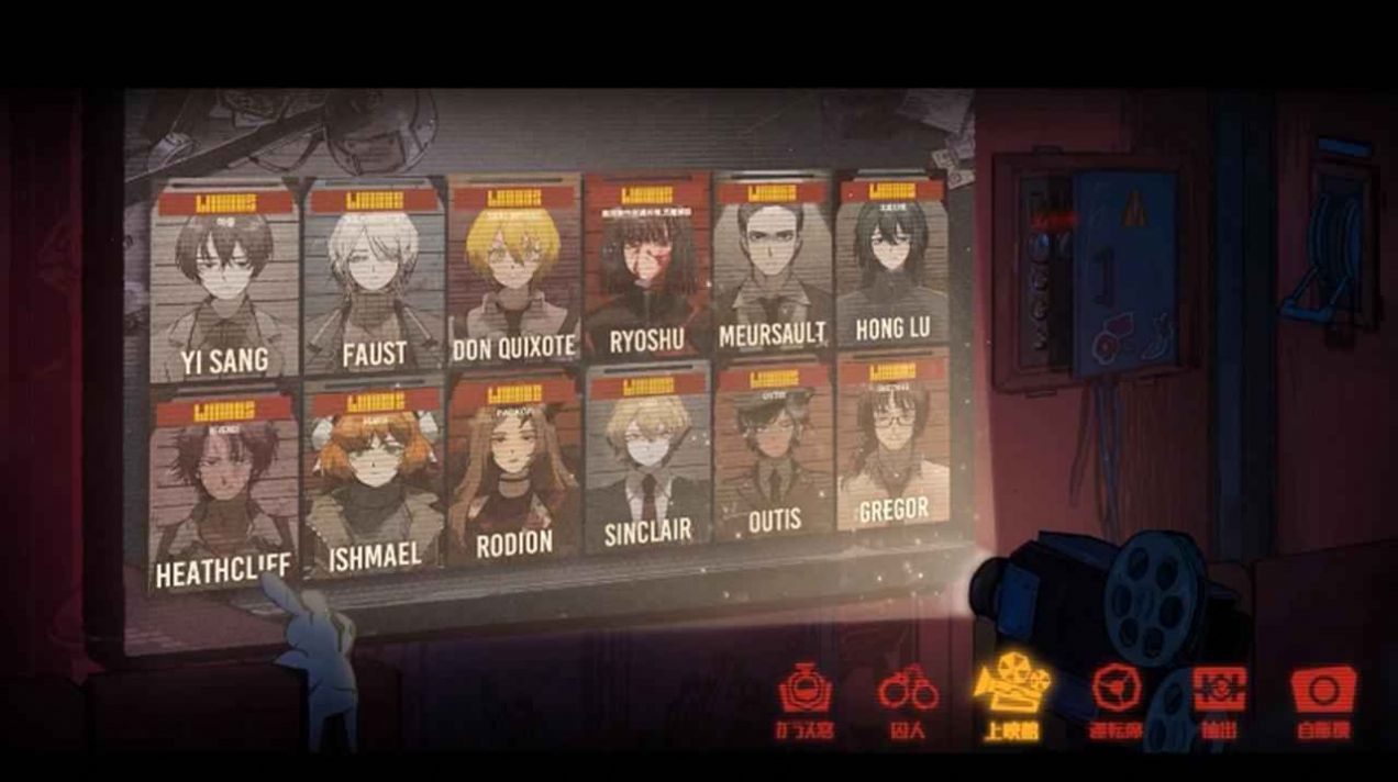 边狱巴士汉化包安装手机版