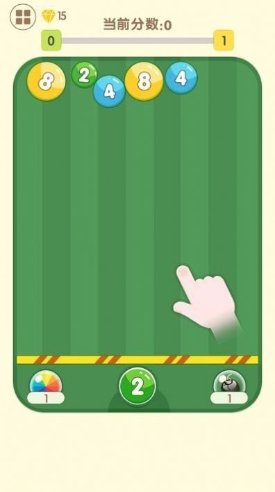 2048疯狂弹球游戏官方版