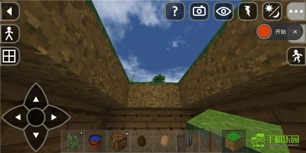 生存战争2.4中文版