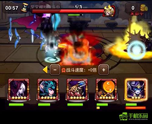 小冰冰传奇怀旧服