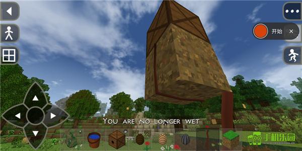 生存战争2.4中文版