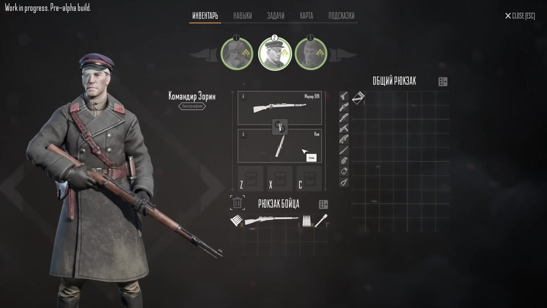 游击队1941中文汉化最新版 Partisans 1941 v1.0