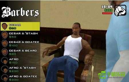 gta·sa魅影冰少模组