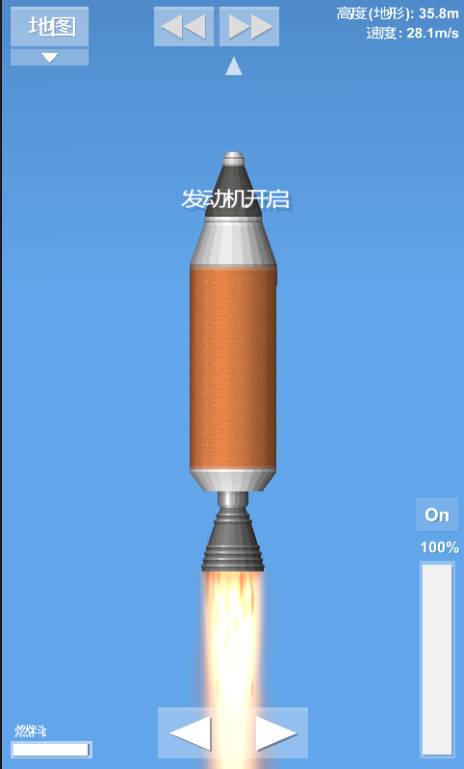太空生存模拟器手机游戏安装 v1.0