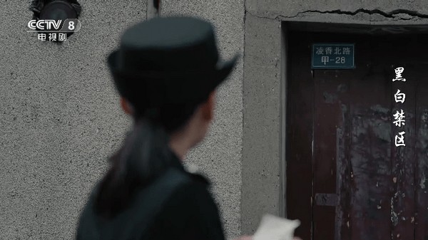 金刚TV电视盒子