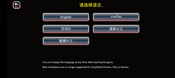 死神勇敢的灵魂图片12