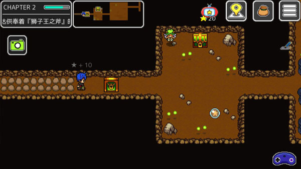 狮子王传说图片13