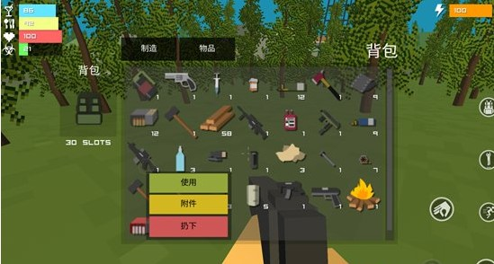 我的世界之僵尸生存战争图片6