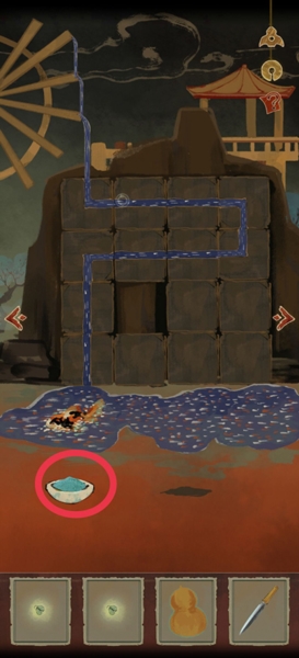 栖云异梦图片13