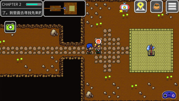 狮子王传说图片14