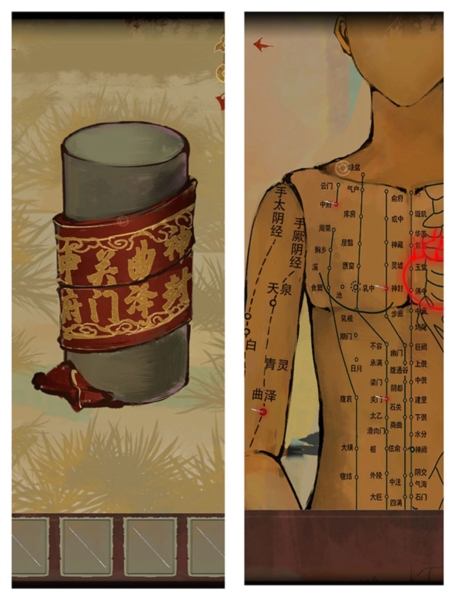 栖云异梦图片20