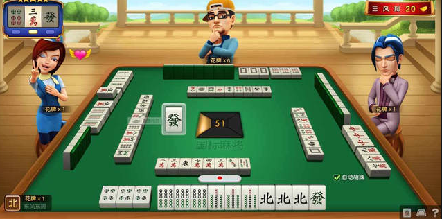 武汉麻将晃晃麻将正版