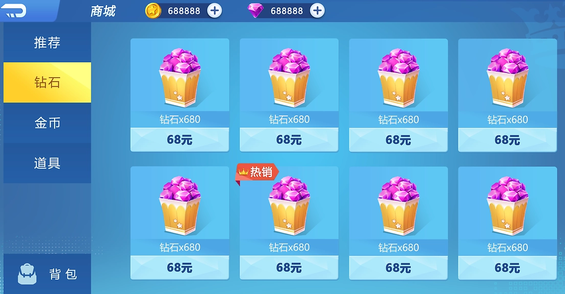 全民炸金花安卓版