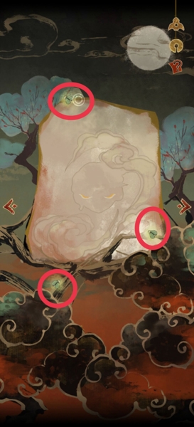 栖云异梦图片12