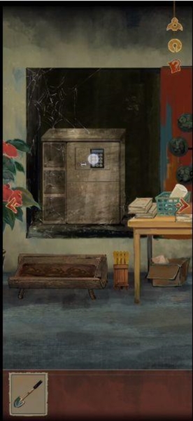 栖云异梦图片11