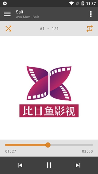 AIMP播放器图片17