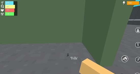 我的世界之僵尸生存战争图片5