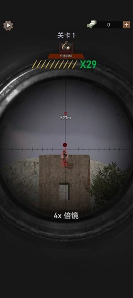 精英狙击手2全部武器配件解锁版