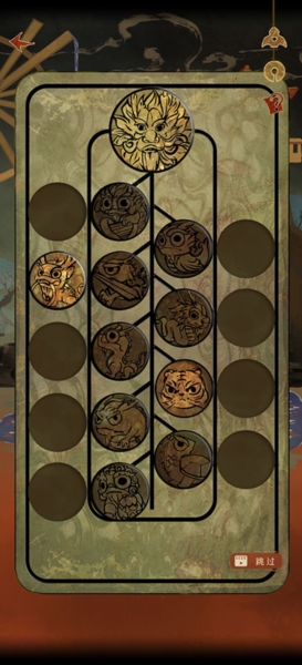 栖云异梦图片17