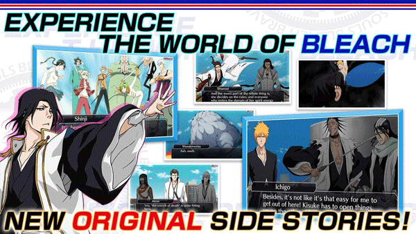 死神勇敢的灵魂图片1