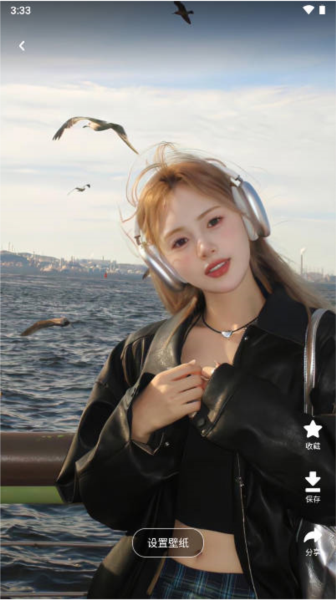 泡泡助手3733最新版本