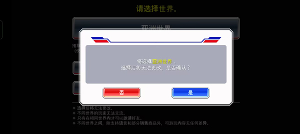 死神勇敢的灵魂图片11