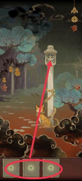 栖云异梦图片14