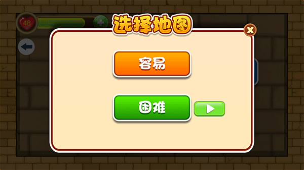 森林冰火人勇闯森林神庙4