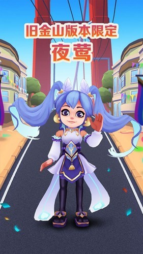 地铁冲浪者手机版