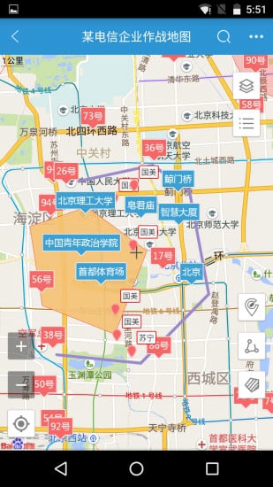 地图无忧app