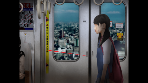 翌日幽暗的殡葬电车4