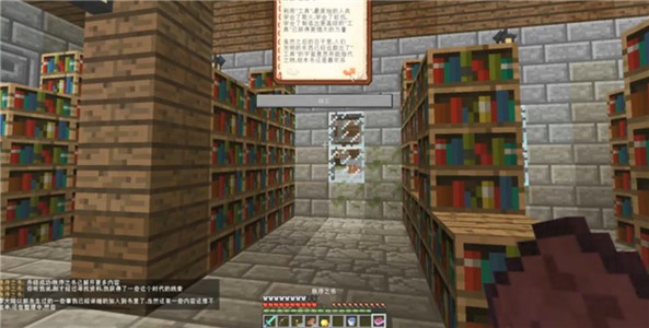 我的世界零大陆乾整合包整合包手机版图片