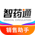 智药通