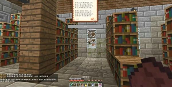 我的世界零大陆乾整合包