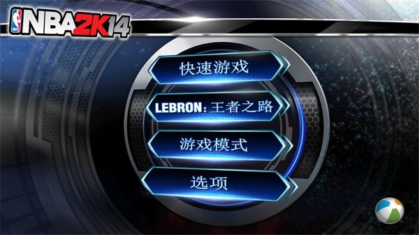 nba2k14手游