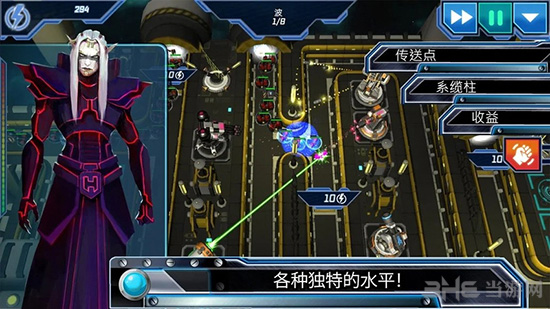 科幻塔防无限金币版