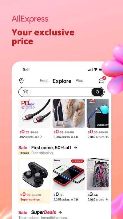 AliExpress手机客户端