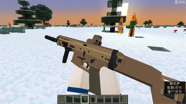 我的世界寄生虫血染黎明最新版