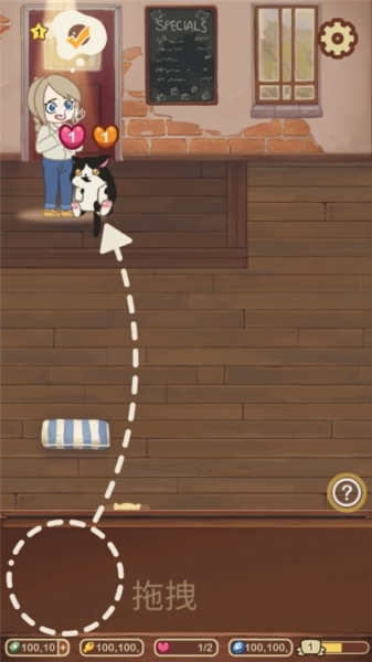 绒毛猫咖啡厅游戏攻略图片7