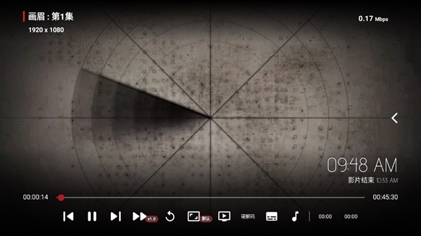 奇妙TV使用说明图片5