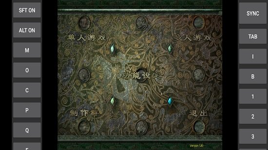 秦殇安卓移植版