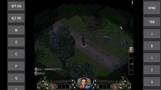 秦殇安卓移植版