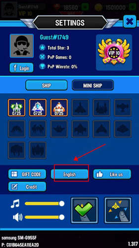 银河之战中文设置方法