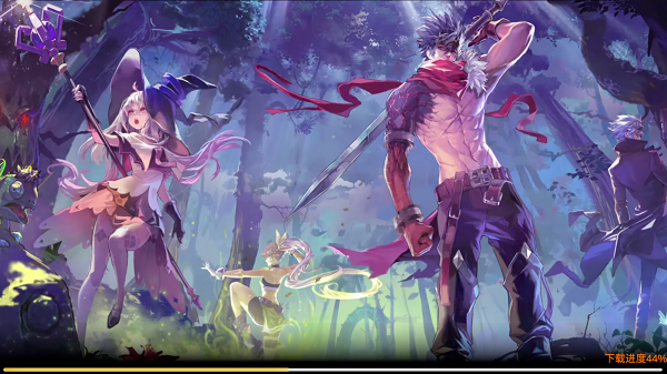 勇士与冒险荣耀端1