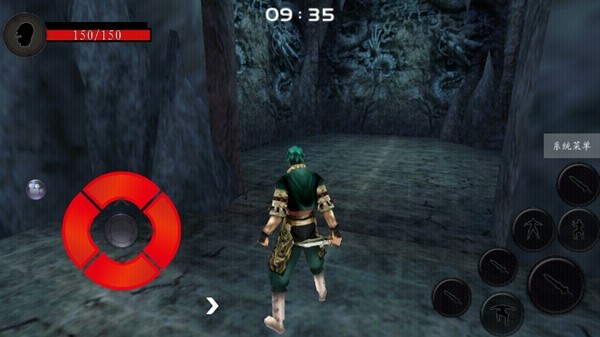 流星蝴蝶剑手游